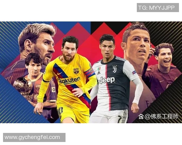 细数经典足球号码与传奇球星背后故事与荣耀传承