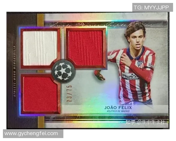 足球卡牌收藏热潮揭秘：足球球星卡6引领市场新风向